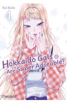 Hokkaido gals are super adorable ! t04