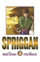 Spriggan - perfect edition t03