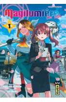 Magilumière co. ltd. - tome 1