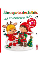 Mes chansons de noël