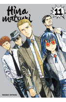 Hinamatsuri - tome 11