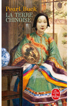 La terre chinoise