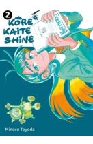 Kore kaite shine t02