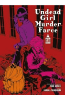 Undead girl murder farce t04