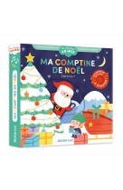 Ma comptine animée - ma comptine de noël - l'as-tu vu ?