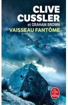 Vaisseau fantôme