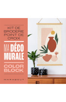 Kit de broderie point de croix - ma déco murale