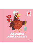 La petite poule rousse