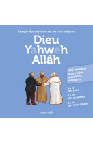 Dieu  yahweh allah