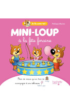 Mini-loup - je lis avec toi ! - à la fête foraine