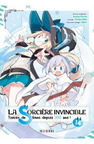 La sorcière invincible t14