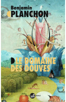 Le domaine des douves