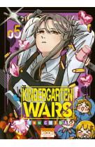 Kindergarten wars t05