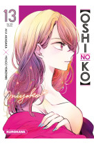 Oshi no ko - tome 13