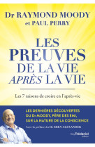 Les preuves de la vie après la vie - les 7 raisons de croire en l'après-vie