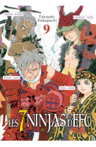 Les 7 ninjas d'efu - tome 9