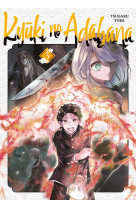 Kyuki no adabana - tome 03