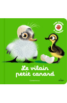 Le vilain petit canard