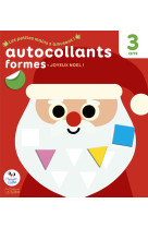 Aut petites mains forme noel