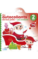 Autoc 2 ans - couleurs noel