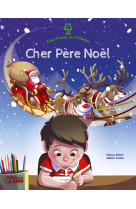 C'est l'heure cher pere noel