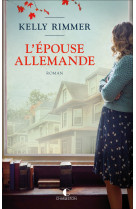 L'épouse allemande