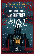 Les quatre petits meurtres de noël