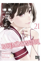 Bakemonogatari t21