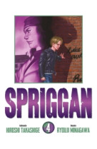 Spriggan - perfect edition t04