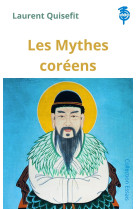 Les mythes coréens