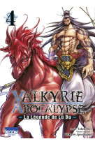 Valkyrie apocalypse - la légende de lü bu t04