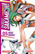 En selle, sakamichi ! - tome 5