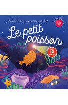 Le petit poisson