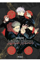 Calendrier jujutsu kaisen 2022