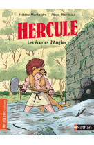 Hercule - les écuries d'augias