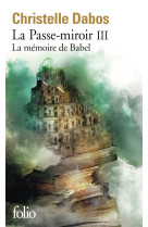 La mémoire de babel