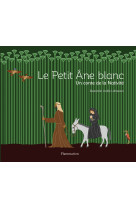 Le petit âne blanc