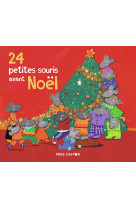 24 petites souris avant noël