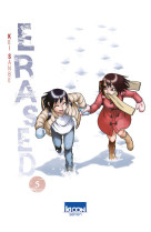 Erased t05