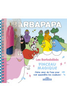 Barbapapa - pinceau magique - les barbabébés