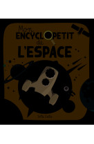 Mon encyclopetit de l'espace