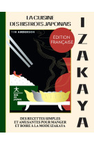 Izakaya