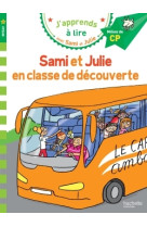 Sami et julie cp niveau 2 sami et julie en classe de découverte