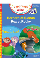 Disney - bernard et bianca / rox et rouky - spécial dys (dyslexie)