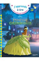 Disney - la princesse et la grenouille, cp niveau 3