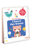 Mon livre bain - l'heure des bisous - avec un grelot