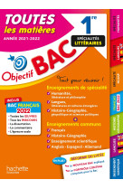 Objectif bac toutes les matières 1re spécialités littéraires bac 2022