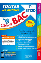 Objectif bac - term sti2d toutes les matières, bac 2022