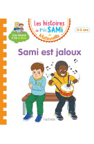 Les histoires de p'tit sami maternelle (3-5 ans) : sami est jaloux