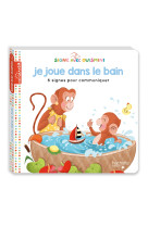 Signe avec ouismini - je joue dans le bain